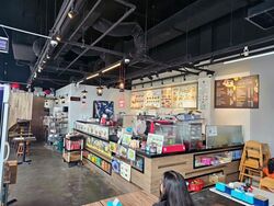 ESR Bizpark @ Chai Chee (D16), Retail #629208361